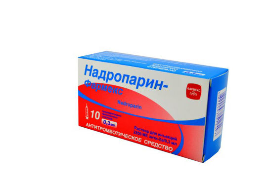 Надропарин-Фармекс раствор для иньекций 2850 анти-Ха МЕ шприц 0.3 мл №10